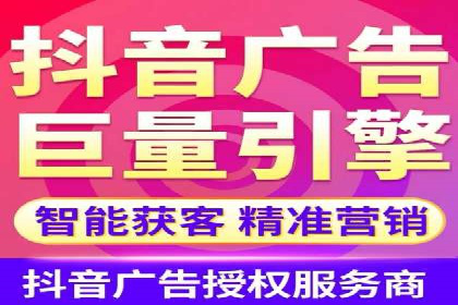 SEM关键词竞争分析案例