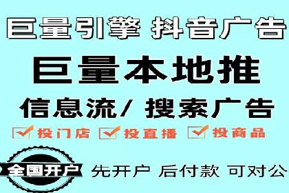 汽车行业SEM推广策略的深度解析